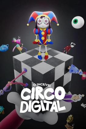 O Incrível Circo Digital